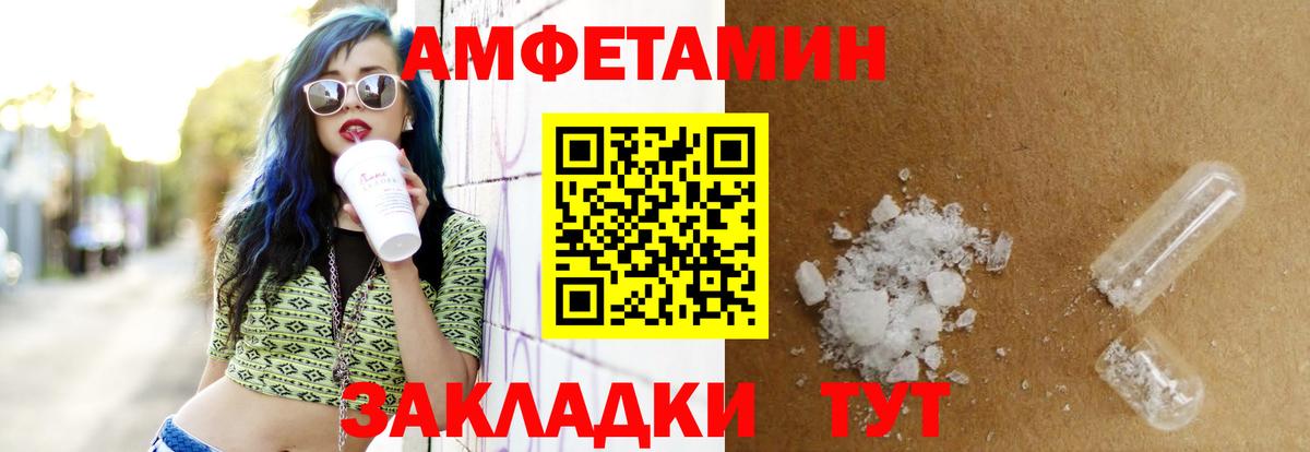 APVP Долгопрудный