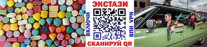 как найти наркотики  OMG ТОР  Экстази Philipp Plein  Долгопрудный 
