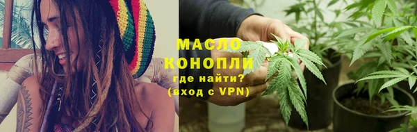 ECSTASY Дмитровск