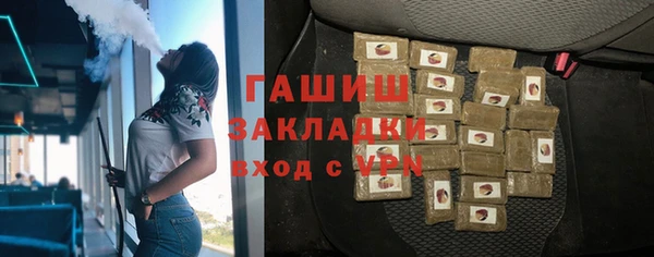 ешки Дмитров