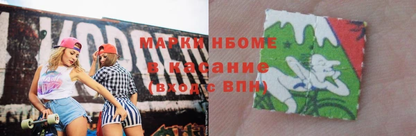 ECSTASY Дмитровск