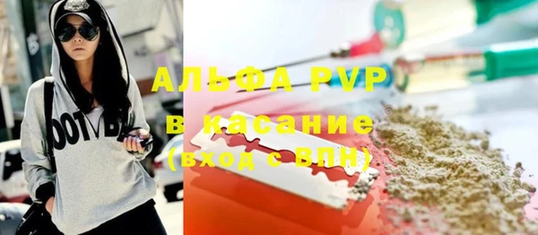 ECSTASY Дмитровск