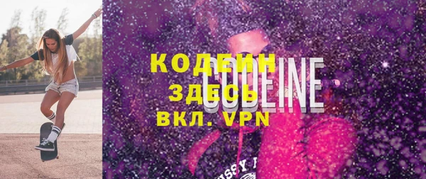 ешки Дмитров