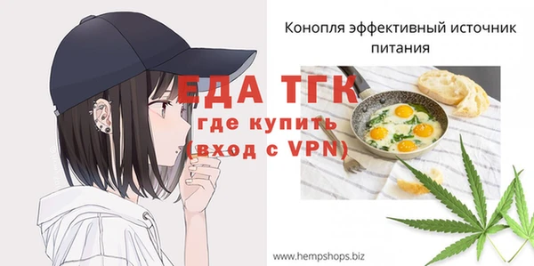 не бодяженный Дмитриев