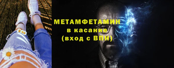 не бодяженный Дмитриев