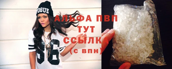 ешки Дмитров