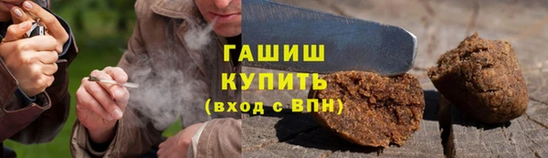 ECSTASY Дмитровск