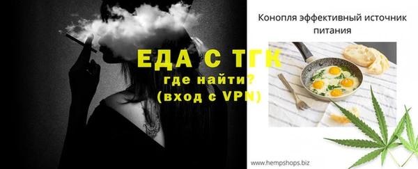 не бодяженный Дмитриев