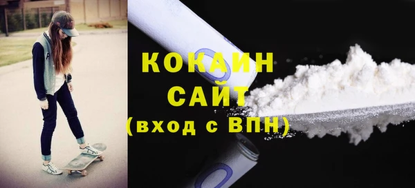 ECSTASY Дмитровск