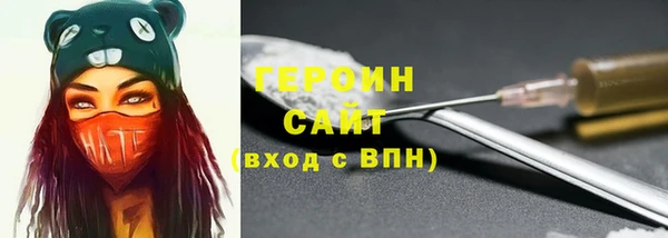 не бодяженный Дмитриев