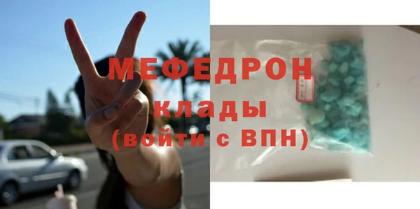 ешки Дмитров