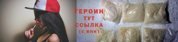ECSTASY Дмитровск