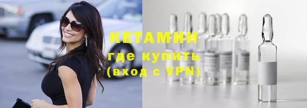 не бодяженный Дмитриев