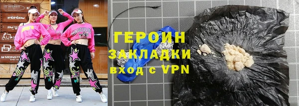 ешки Дмитров
