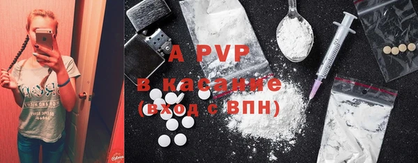 ешки Дмитров