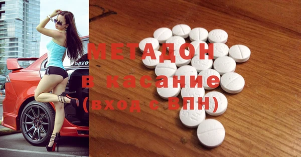 не бодяженный Дмитриев