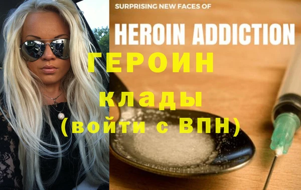 не бодяженный Дмитриев