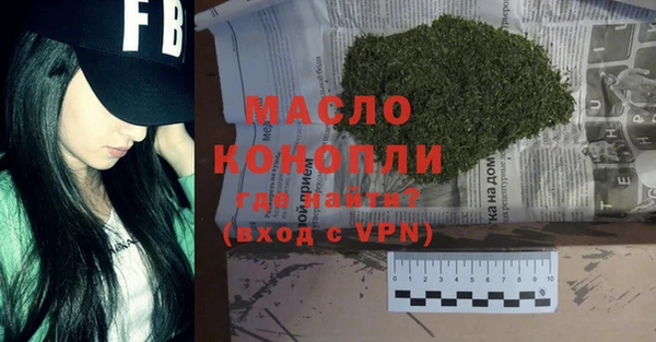 ешки Дмитров