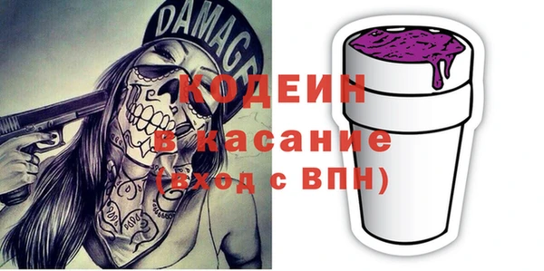 ECSTASY Дмитровск