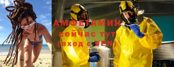 ешки Дмитров
