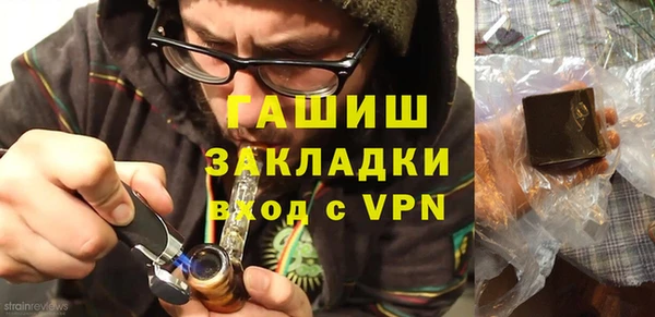 ешки Дмитров
