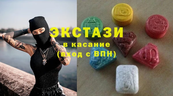 не бодяженный Дмитриев