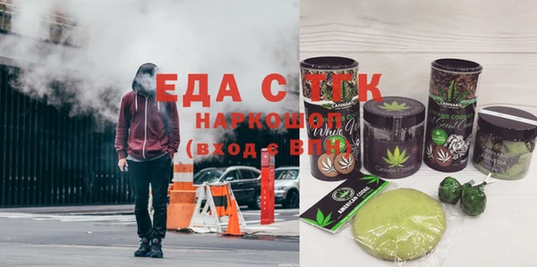 не бодяженный Дмитриев