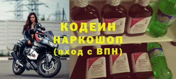 ECSTASY Дмитровск
