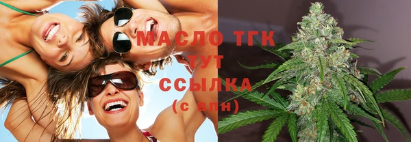 ешки Дмитров