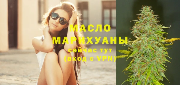 ешки Дмитров