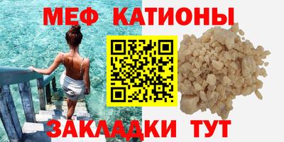 mix Моздок