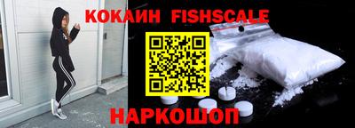 mix Моздок