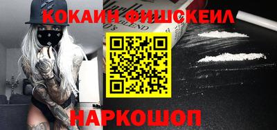 прущая мука Можга