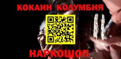 mix Моздок