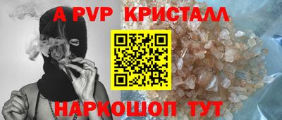 mix Моздок