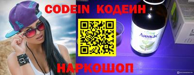 mix Моздок