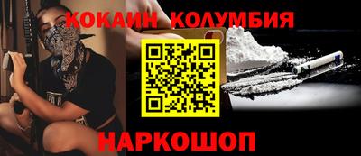 mix Моздок