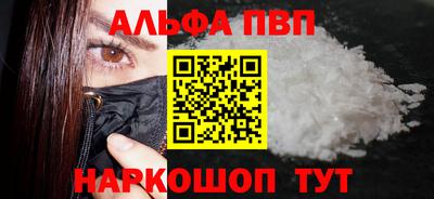 прущая мука Можга