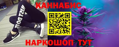прущая мука Можга