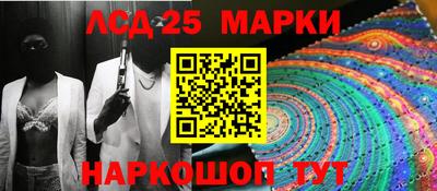 mix Моздок