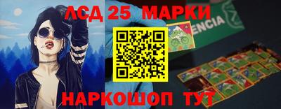 прущая мука Можга