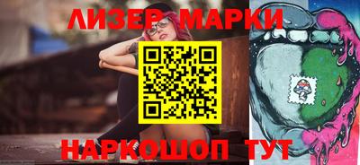 сатива Можайск