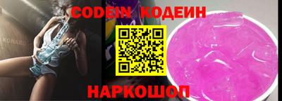 mix Моздок