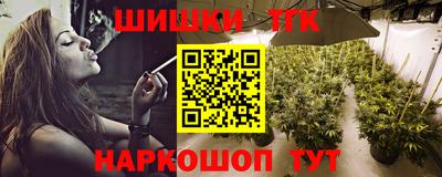 прущая мука Можга