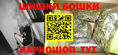 mix Моздок
