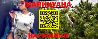 прущая мука Можга