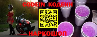 mix Моздок