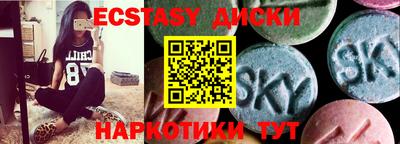 прущая мука Можга