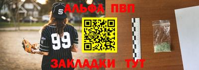 прущая мука Можга
