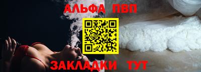 mix Моздок